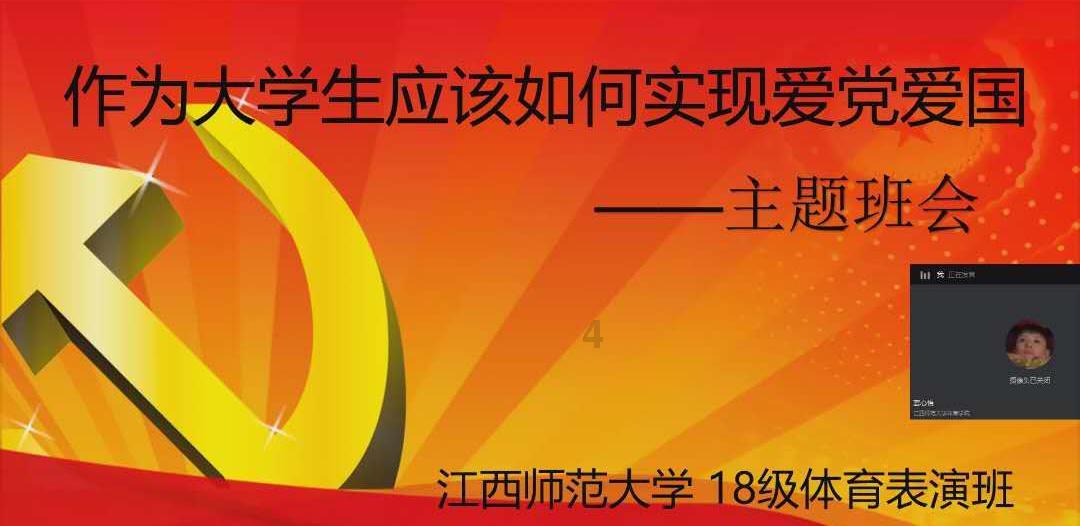 冰球突破游戏网站